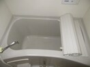 日々の疲れを癒すお風呂付です 伊藤マンション