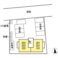 パルテノン ヒルズ