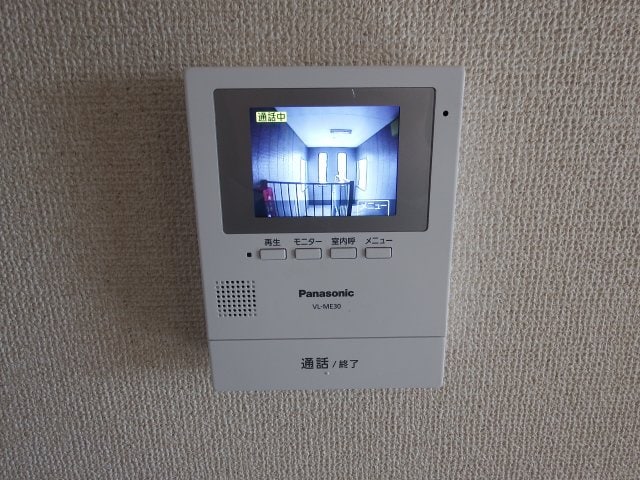  シャルマンハイム