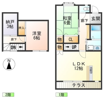 間取図 ハイツマロニエ3番館