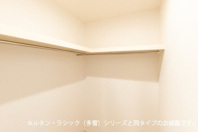 収納 サンフローラ・グレース