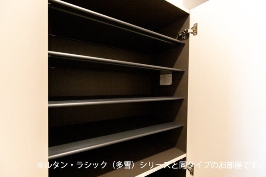 収納 サンフローラ・グレース