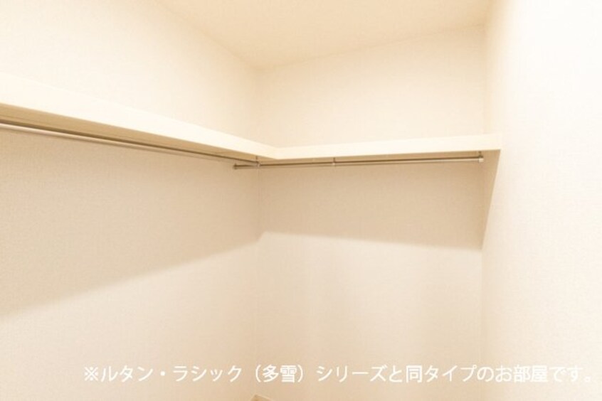 収納 サンフローラ・グレース