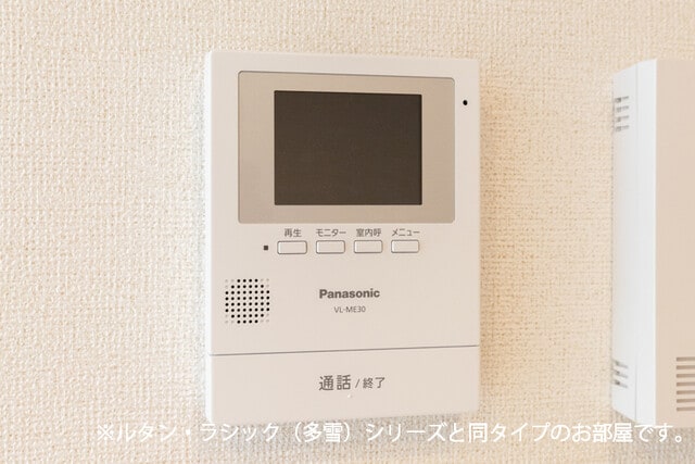 セキュリティ サンフローラ・グレース
