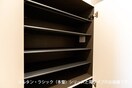 収納 サンフローラ・グレース