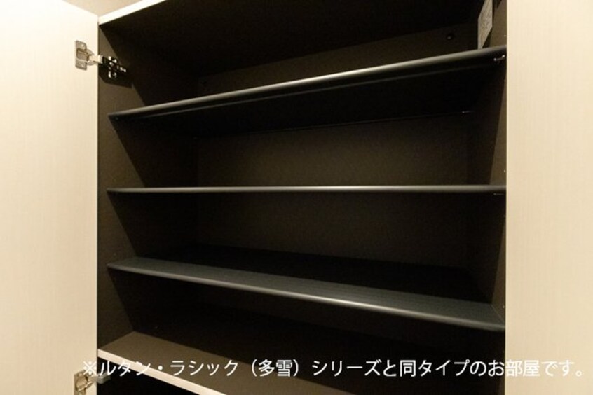 収納 サンフローラ・グレース