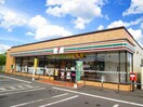 その他 ラシュレ　ヴァンヴェール