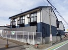 蔵王ステーションアベニューの外観