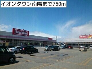  アマービリス　Ⅰ