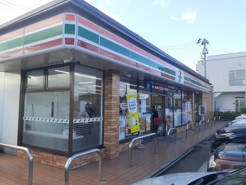 その他 メゾンパラディ