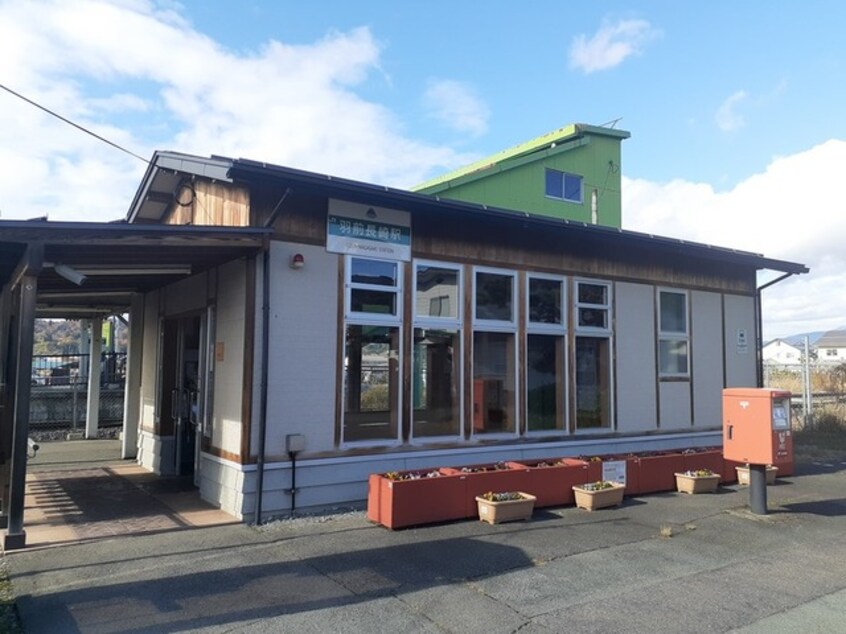 その他 メゾンパラディ