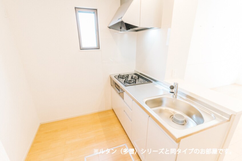 キッチン メゾン　ルーチェ