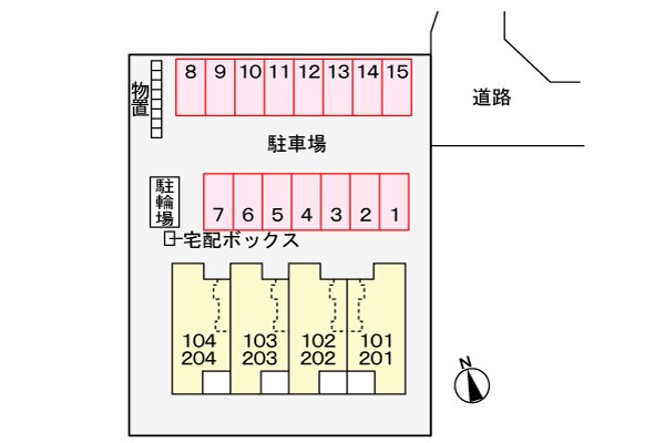 駐車場 メゾン　ルーチェ