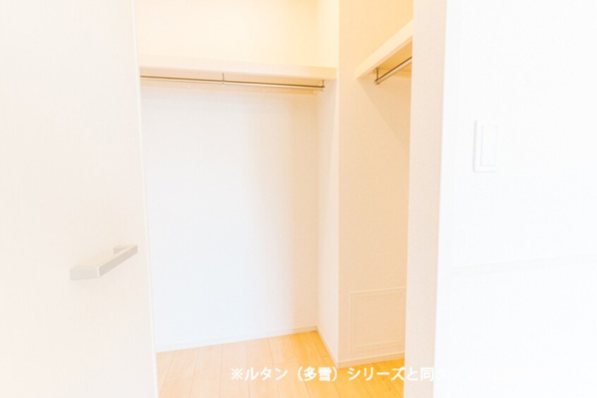 収納 メゾン　ルーチェ