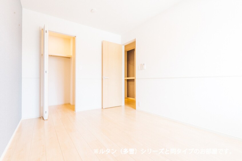 その他部屋・スペース メゾン　ルーチェ