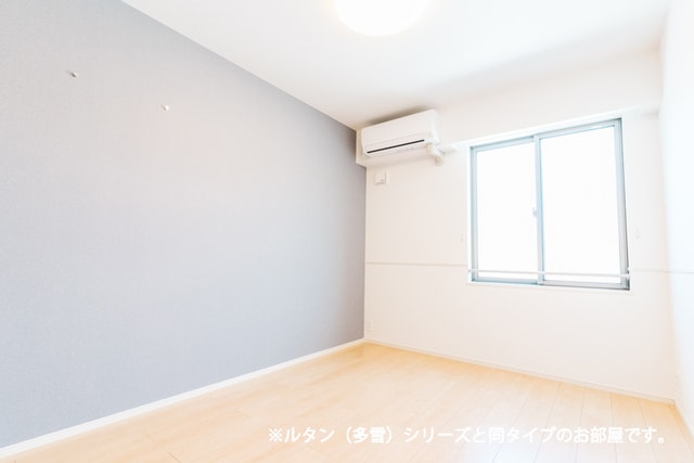 その他部屋・スペース メゾン　ルーチェ