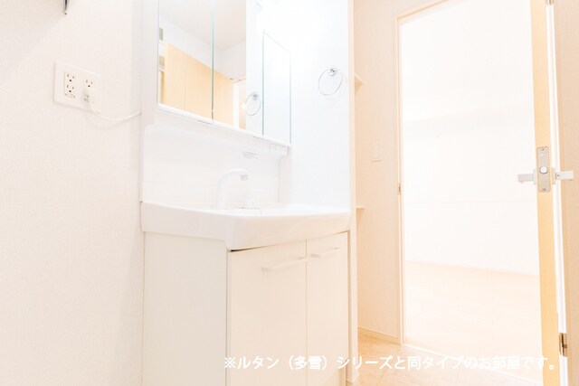 洗面所 メゾン　ルーチェ