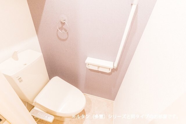 トイレ メゾン　ルーチェ