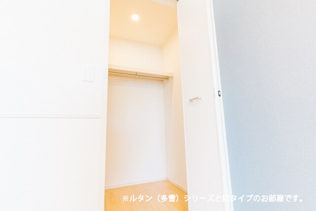 収納 メゾン　ルーチェ