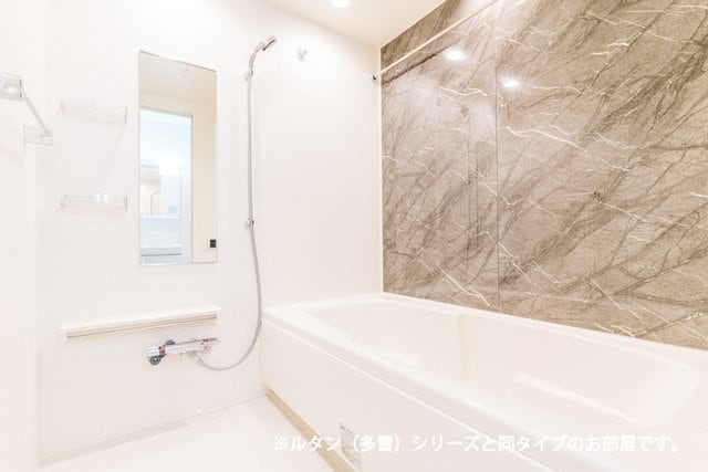 バス／シャワールーム等 メゾン　ルーチェ