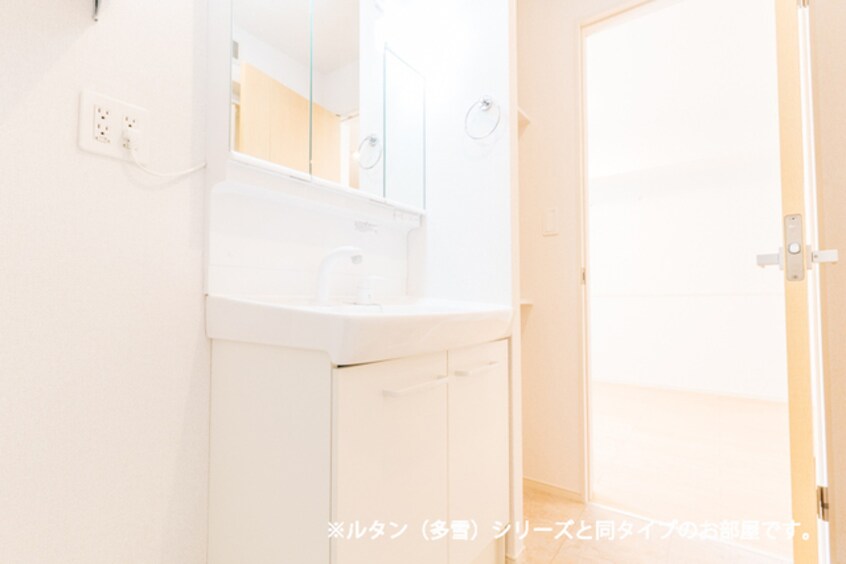 洗面所 メゾン　ルーチェ