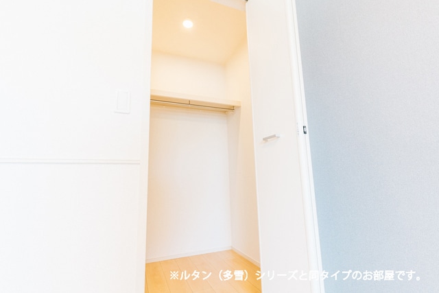 収納 メゾン　ルーチェ