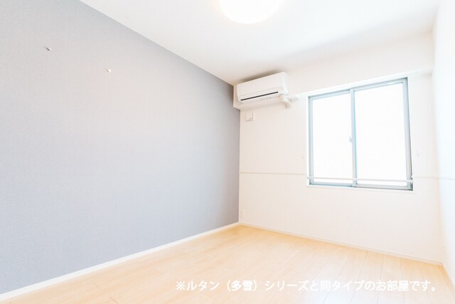 その他部屋・スペース メゾン　ルーチェ