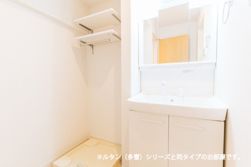 洗面所 メゾン　ルーチェ