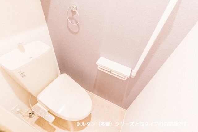 トイレ メゾン　ルーチェ