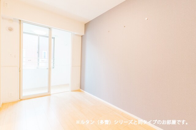 その他部屋・スペース メゾン　ルーチェ