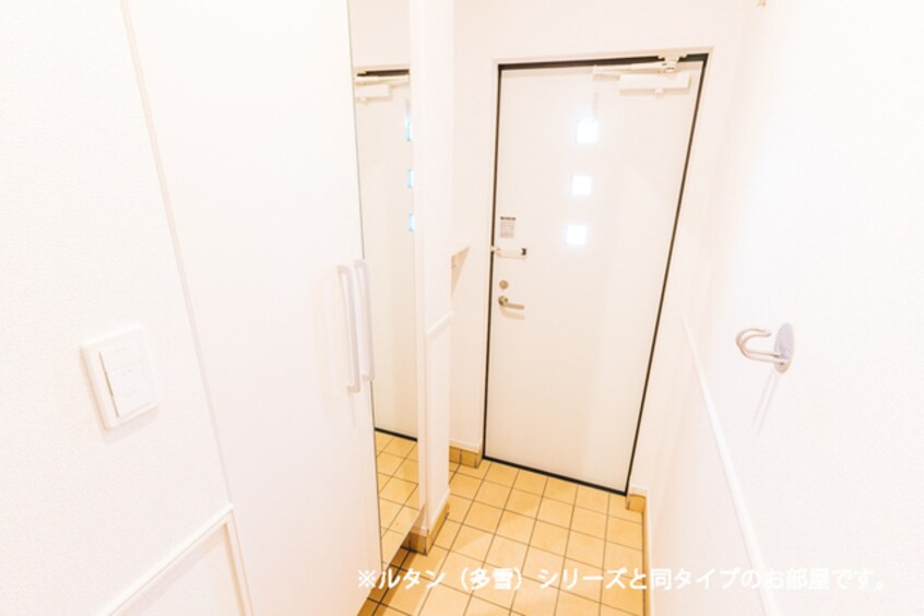 玄関 メゾン　ルーチェ