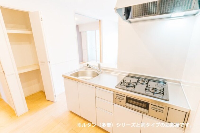 キッチン メゾン　ルーチェ