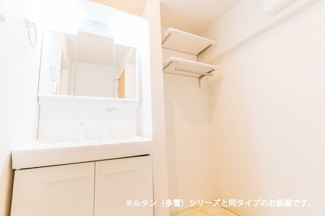 洗面所 メゾン　ルーチェ