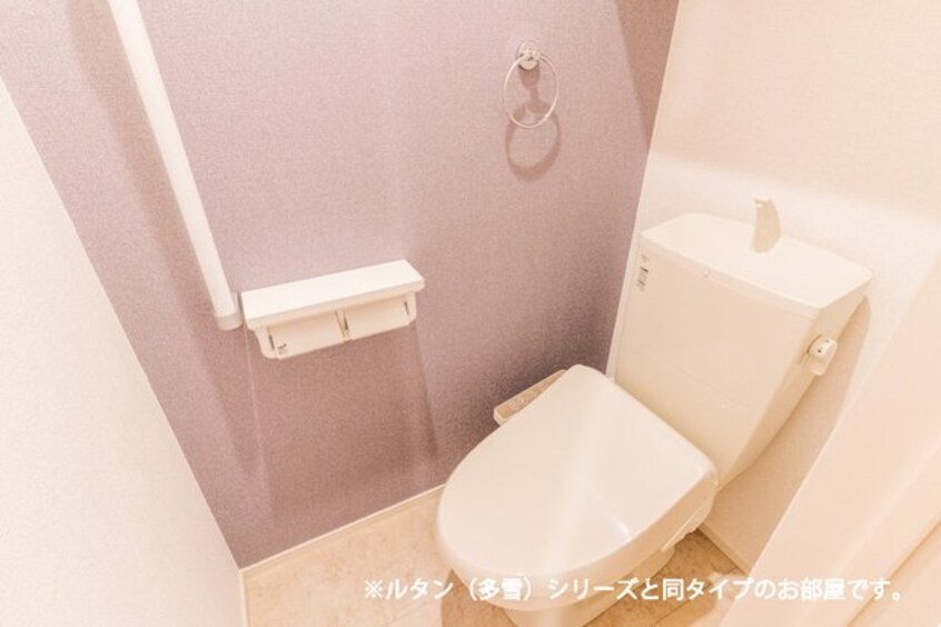 トイレ メゾン　ルーチェ