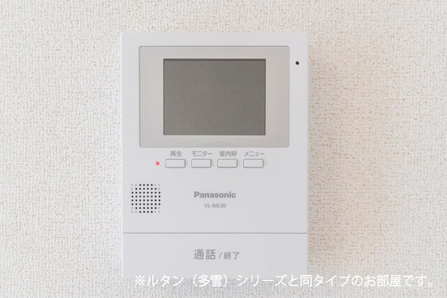 セキュリティ メゾン　ルーチェ