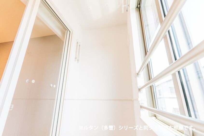 その他部屋・スペース メゾン　ルーチェ