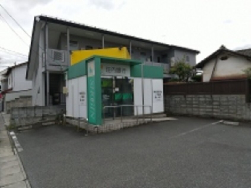 荘内銀行ＡＴＭ（90ｍ） コーポ・マルマサ Ⅲ