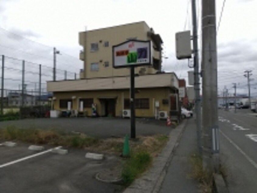 食味亭山力（400ｍ） コーポ・マルマサ Ⅲ