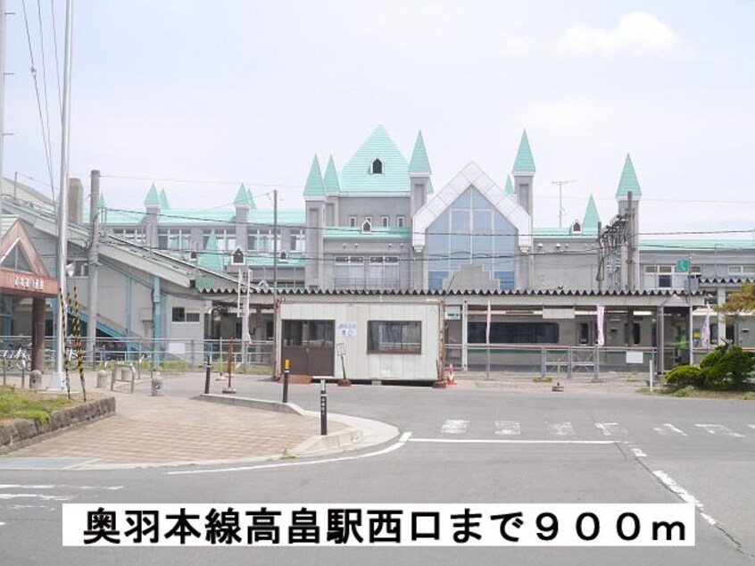  コットンハウス