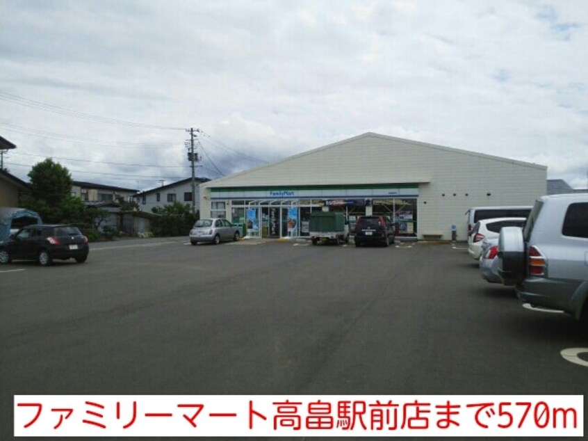  コットンハウス