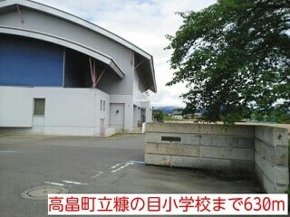  コットンハウス