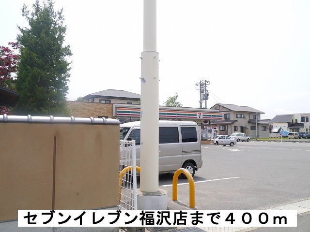  コットンハウス