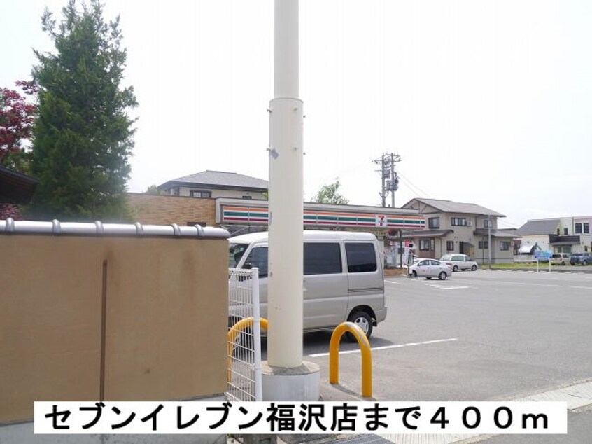  コットンハウス