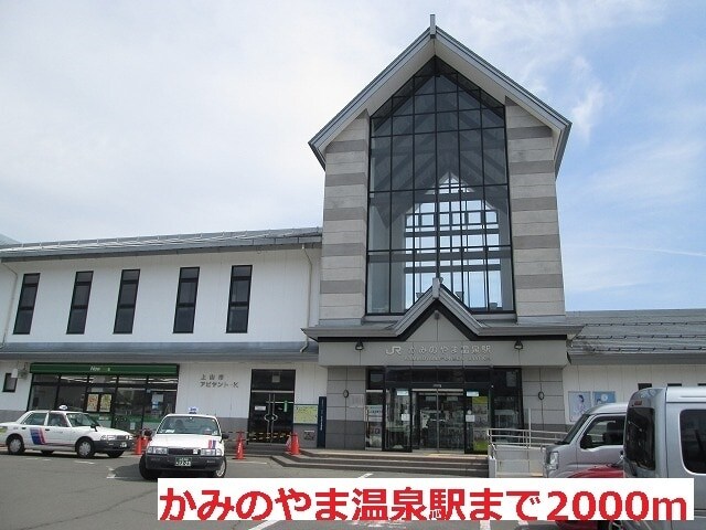 その他 Ｄ　ｒｅｓｉｄｅｎｃｅ