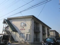 上町サンハイツ