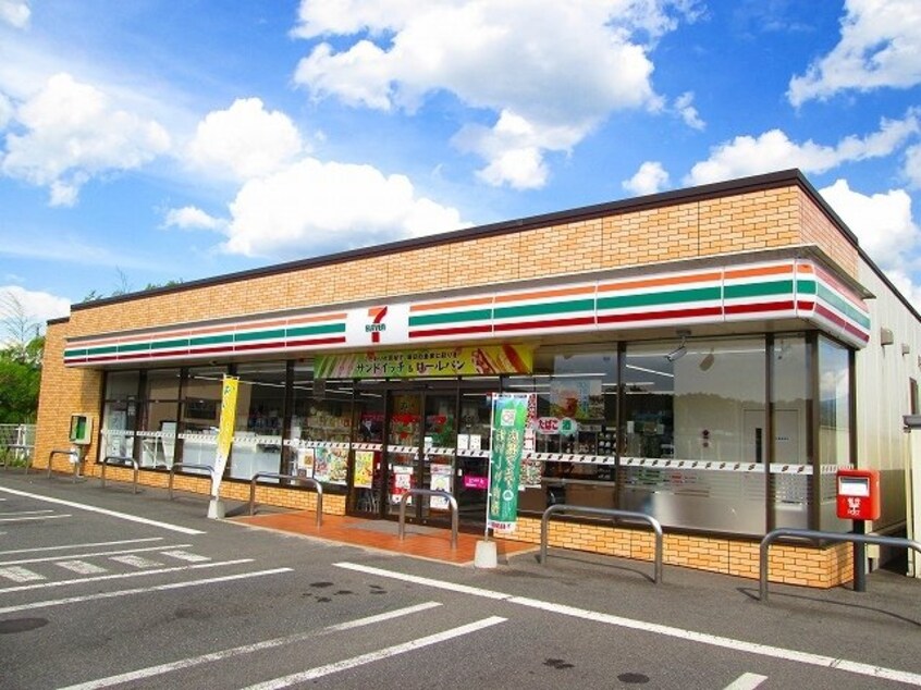 その他 クルール８０