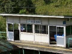 茂吉記念館前駅・ＪＲ/奥羽本線まで947m クルール８０