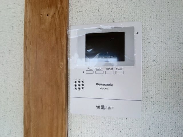  西口朝日マンション