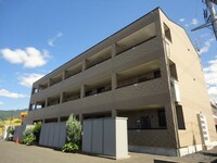 アシューレ成沢