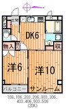 上町サンタウン 2DKの間取り